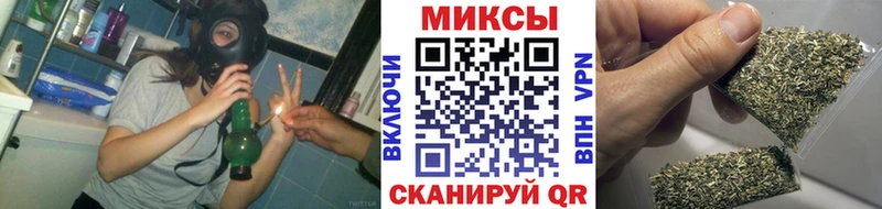 БУТИРАТ Butirat как найти закладки Геленджик