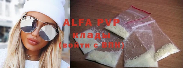 герыч Алексеевка