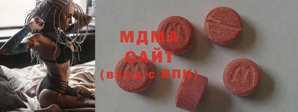 крисы Алексин