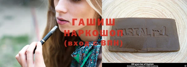 круглые Сатка