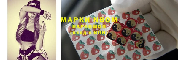 герыч Алексеевка
