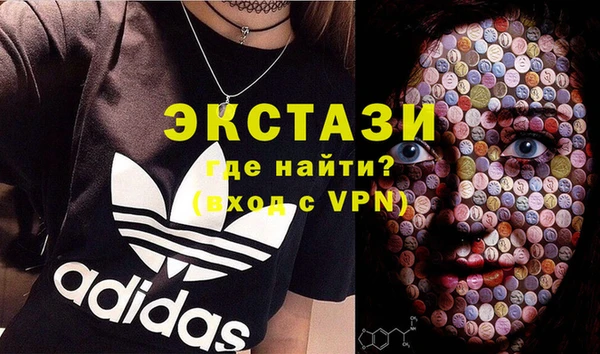 дурь Сафоново