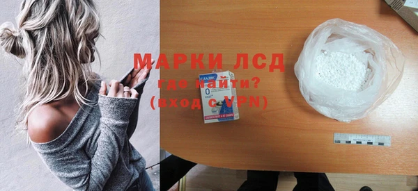 герыч Алексеевка