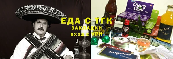крисы Алексин