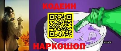 герыч Малгобек