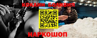 герыч Малгобек