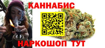 герыч Малгобек