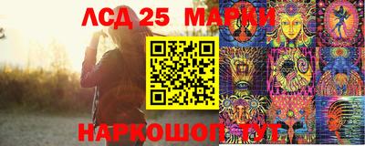 герыч Малгобек