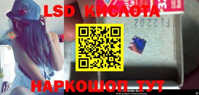 метадон Ивантеевка