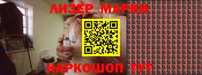 герыч Малгобек