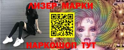 герыч Малгобек