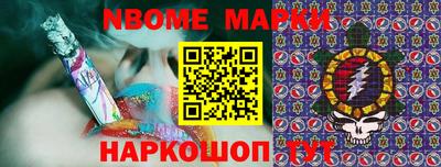 героин Ижевск
