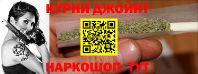 герыч Малгобек