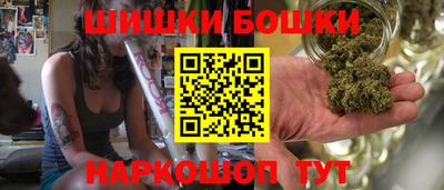 стафф Мариинск