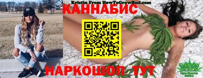 герыч Малгобек