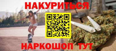 стафф Мариинск