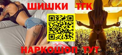герыч Малгобек