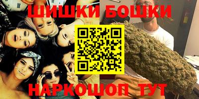 стафф Мариинск