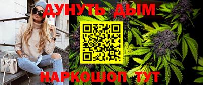 эйфоретик Малоярославец