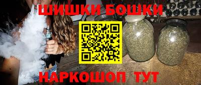герыч Малгобек