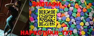 герыч Малгобек