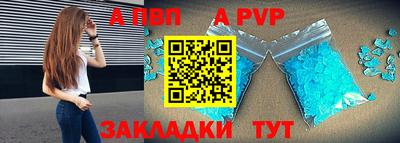 эйфоретик Малоярославец