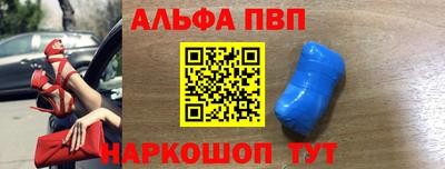 герыч Малгобек