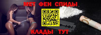 стафф Мариинск