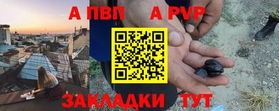 герыч Малгобек