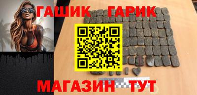 эйфоретик Малоярославец