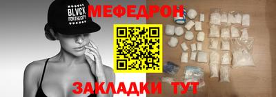 герыч Малгобек