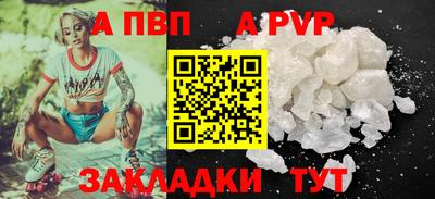 герыч Малгобек