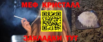 герыч Малгобек