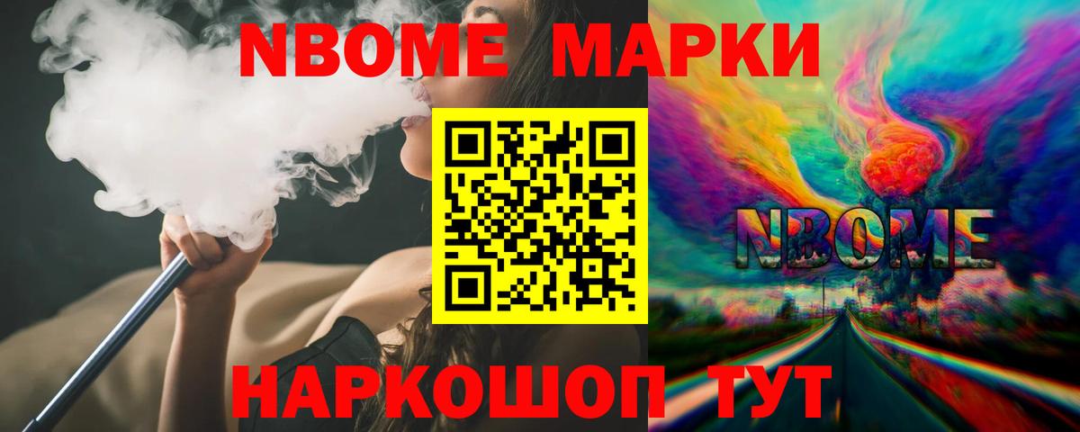 Геленджик  мега ссылки  Лсд 25 экстази  LSD-25 экстази ecstasy  Вход с VPN  LSD-25 экстази ecstasy 